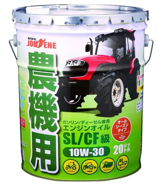 Amazon | 農機用エンジンオイル 規格 10W30 SL/CF 20L J4 | 車用